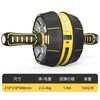SiNuoDe Abdominal Wheel Automatic Rebound Counting Home Abdominal Muscle Acceleration Men's and Women's Fitness Equipment Sports Abdominal Roller Small