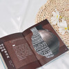 Oriental Aesthetics Pocket Book Chinese Bronze The Beauty of Bronze Chinese Bronze History National Treasure Cultural Relics Interpretation of Bronze Popular Science Pattern Modeling Art in the Palm Popularization of Traditional Culture Chinese National Treasure Complete Book