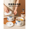 Fat Donglai's same style water-proof stew pot Japanese-style stew household ceramic with lid double lid stew bird's nest special soup cup steamed egg bowl export version 500ml stew pot 2 pieces + 2 sets of tray clips + steaming