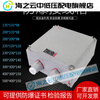 Explosion-proof junction box increased safety operation control box button wire box 200x135300x200400x300 400*300*140MM holeless box