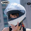 SHOEI helmet Z8 imported from Japan full-face motorcycle commuter anti-fog motorcycle street helmet Thousand Paper Crane Red Ant M93 Z-8 bright black/BLACK XXL