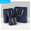 NVV dark blue gift bag handbag, kraft paper bag, tobacco, wine and tea packaging bag, vertical business gift bag, 5 pieces 26*12*31cm
