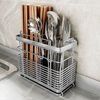 Ye Yu 304 stainless steel chopstick storage box chopstick barrel wall-mounted bucket basket holder kitchen stainless steel spoon quick cage thickened - double chopstick barrel thickened stainless steel chopstick cage free nail stickers