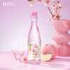 RIO cocktail pre-mixed low-alcohol fruit wine 12 degrees 300ml*1 bottle ladies souvenir engagement liqueur