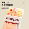 MartiniSPA Italian imported soap bag, bath sponge, rich foaming, bath flower, bath sponge, foaming net, beige
