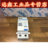 Hager AD620E leakage switch leakage circuit breaker 30MA20A2P
