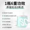 Enoug sos cat oil remover cream to remove oil from tail, ponytail, black chin, special oil remover essence 210ml