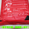 Fire blanket 1.2*1.8 meters ship kitchen household fire blanket fiberglass marine yacht fire blanket