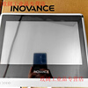 Touch screen IT7100S/5070T/7070S/IT6070T/6100E/5070E/IT607 IT7070T