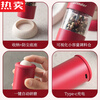 MZXM Japan imported quality electric grinder kitchen household grinder grinding pepper sea salt artifact handheld fully automatic high-end grinding milk color suitable for gifts