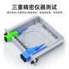 Sai Fiber optical fiber splitter 1 minute 2 plug-in card type carrier-grade optical fiber splitter single-mode square head SC/UPC pigtail mobile Unicom Telecom PLC box splitter 1/2