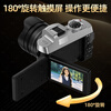 Bansy digital camera for travel, high-resolution mirrorless camera, ccd camera, student party high-definition photo uploading mobile phone, flip-screen selfie camera for high school students, flip-screen 6K ultra-clear + 84 million pixels + 64G card Jingcang Sony sensor丨WiFi image transfer丨Beauty filter丨High power zoom