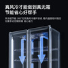 Liyan display cabinet, beverage cabinet, full screen cabinet, refrigerated Internet celebrity wine cabinet, beer cabinet, supermarket convenience store refrigerator freezer, bar wine preservation cabinet, cold drink cabinet, double-door wine cabinet, 1.5-meter-high luxury single-door air-cooled frost-free