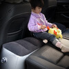 Car gap mat, rear gap filling mat, car SUV inflatable mattress, children's anti-fall mat for sleeping in the car, enlarged pass-through gap mat + car air pump + gift