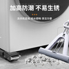 Jingba washing machine mobile base bracket suitable for Siemens Panasonic Midea refrigerator freezer drum pulsator washing machine universal heightening foot pads anti-slip and shock-proof double 24 pulleys
