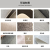 Qiansu carpet, living room, bedroom, office, sofa, study, home, bedside blanket, custom-made