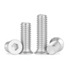 Jinggong (JINGGONG) 304 stainless steel small countersunk head hexagon socket screws ultra-thin flat head bolts small head diameter flat cup screws m4m5m6m8 M5*14* head diameter 8 (50 pcs)