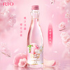 RIO cocktail pre-mixed low-alcohol fruit wine 12 degrees 300ml*1 bottle ladies souvenir engagement liqueur