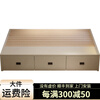 Huijida tatami bed, all solid wood, customized in any size without bedside, large drawer storage box, bed frame bed frame, single bed, mattress not included, 1500mm*2000mm