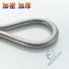 FANCYCHIC hair salon/barber shop shampoo bed faucet nozzle hose accessories double buckle 70 cm hose