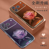 Tereso is suitable for Apple 17 ProMax mobile phone case, new high-end leather micro-embossed Xingyu Orange Magic Crystal Rose series anti-fingerprint protective cover, all-inclusive anti-fall, personalized light luxury model, Magic Crystal Rose Purple, high-end leather* all-inclusive anti-fall iPhone17 Pro Max