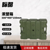 Jidu rotational molding box combat preparation box storage box equipment box material box physical fitness box 500*400*150mm cannot be opened