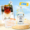 LOUIS BRANDON foreign liquor whiskey vodka rum gin brandy 50ML 18 bottles convenience store bartending set New Year's gift