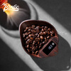 Bincoo coffee electronic scale bean dish hand brewing scale bean integrated bean dish Italian coffee weighing timing scale display plate