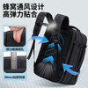 JEEP backpack men's travel backpack large capacity business trip laptop bag short-distance luggage bag expandable