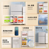 Midea's same modern refrigerator, 20% subsidy for home appliances, small refrigerator, car-mounted, home energy-saving, first-level energy efficiency, silver 58 liters I hot model, one-year warranty 58L door-to-door delivery I one-year warranty