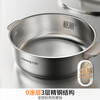 Joyoung 0 coating IH second rinsing electric hot pot hot pot special pot electric pot household 4-8 people split removable and washable multi-function electric steamer stainless steel electric cooking pot 6L hot pot pot GN12