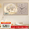 Yuanzu's new Internet celebrity decorative painting wall clock clock wall hanging home punch-free silent creative wall clock living room lunar calendar wall watch upgraded pleasing to the eye (silent + calendar) height 50 cm long 100 cm (gold frame)