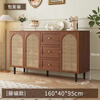 Memory Travel Medieval style sideboard against the wall integrated storage cabinet French rattan tea cabinet home storage cabinet bucket cabinet