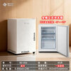 Xiling vertical freezer small freezer first-class energy-efficiency air-cooled frost-free small refrigerator household side-opening fully refrigerated freezing conversion drawer-type small refrigerated freezer mother and baby 85 liters first-class energy-saving vertical direct cooling freezer -18 degrees deep cooling quick freezing