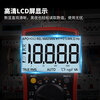 Zhongyi Electrical Measurement (ZOYI) Zhongyi digital multimeter ZT219 full-function four-and-a-half-digit true effective value high-precision full-range burn-proof electrician