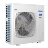 Haier central air conditioner commercial energy-saving hot model household duct machine one-to-one central air conditioner 5 hp office restaurant factory shop commercial energy-saving inverter central air conditioner 5 hp second-level energy efficiency smart self-cleaning with electric auxiliary heat