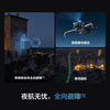 DJI Mini 5 Pro One-inch mini aerial camera Omni-directional active obstacle avoidance and intelligent following Lightweight high-definition lossless vertical shooting entry-level aerial photography light drone Standard package (DJI RC-N3) Official standard configuration No memory card