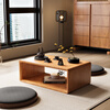 Shantou Lin Village Luming Zen Solid Wood Bay Window Coffee Table Japanese Tatami Simple Low Table Black Walnut Color Balcony Coffee Table Small Table Cherry Wood Log Color 60 Length 37 Width 22 Height Complete Assembly