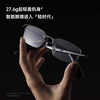 Xiaomi Smart Audio Glasses 2 has an ultra-long battery life, a lightweight body, supports voice recording, and supports voice wake-up. MIJIA Smart Audio Glasses 2 Hybrid Eyebrow Frame Model