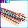 VH3.96 plug with locking terminal wire, pitch 3.96mm, 20awg color single-ended double-ended electronic wire, 150mm single-ended (tin-plated tail) 3P male connector, no specifications