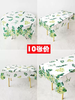 Fantasy forest series 10 price disposable tablecloths kindergarten party pastoral camping rectangular tablecloth household plastic tablecloth 1.4X2.4m letters 10 sheets/bag