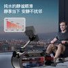 He Jiagong American Hanchen rowing machine household water resistance rowing machine sports fitness equipment intelligent adjustable