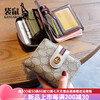 Kangaroo Folding Small Wallet Women's Short Card Holder Women's Exquisite 2025 New Fashion Simple Niche Design Pink (17 Card Slots)