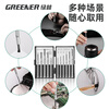 Green Forest Watch Screwdriver Set Notebook Glasses Mobile Phone Disassembly Repair Household Small Screwdriver Tools 11-piece Set