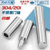 Tianzhuo Hardware 304 stainless steel door shaft cylindrical shaft 201 rotation welding heavy duty rotating hinge iron door hinge heaven and earth shaft 42*120 1 set 304 material