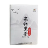 Anhua Black Tea Black Tea Wholesale Anhua Black Tea Hunan Tea Handmade Fu Brick Tea Golden Flower Black Tea 450g Packed Randomly