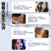 Jiyu vibration special female masturbation device for women to have sex 2025 latest silent double bed magic device water spray wireless trumpet self-comfort fully automatic no hands required for girls and couples adult vibrator bed stimulation eight-piece set of physiological organs self-defense small toys sex toys vaginal massager