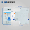 Chint leakage protector 220V leakage protection electric shock protector DZ267LE-32 1P+N 20A 32A 20A DZ267LE x 1P+N