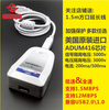 Lianda Jietong usb isolator/usbtousb isolated digital signal audio power isolator ADuM3160ADUM4160 adum3160 0.07m