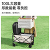 SERIES CLEAR Outdoor Camper Folding Camper Picnic Hand-Pull Large Cart 180L Off-Road Wheeler + Table